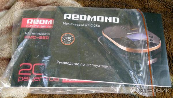 Мультиварка Redmond RMC-250 фото