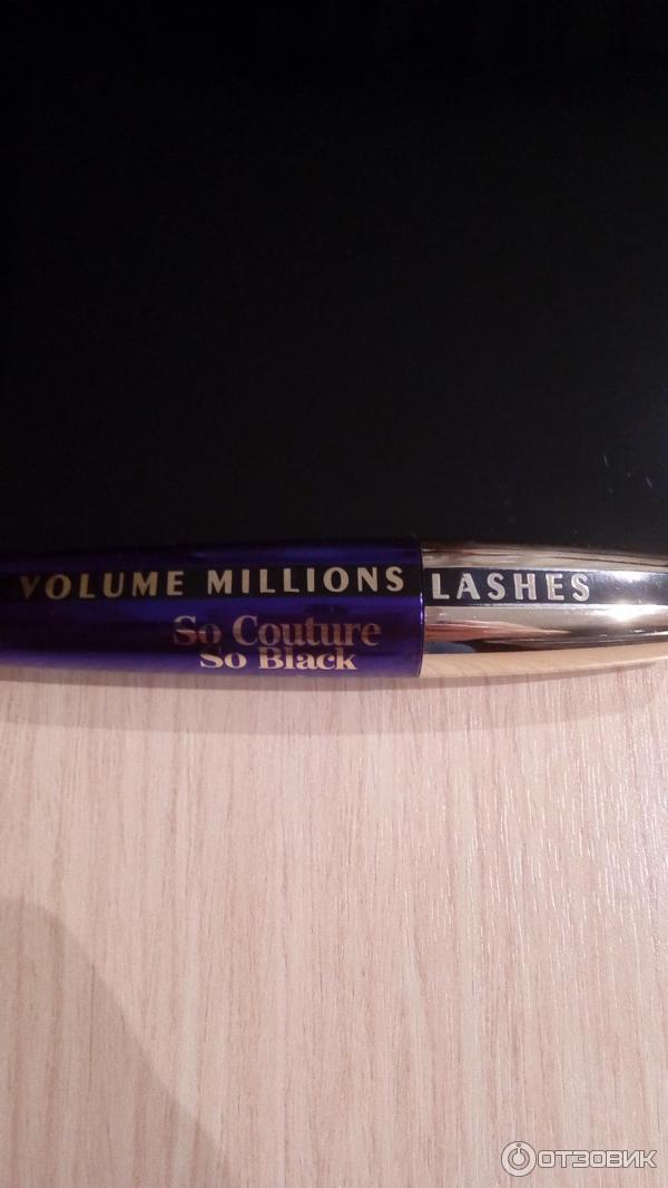 Тушь для ресниц L'Oreal Volume Million Lashes So Couture фото