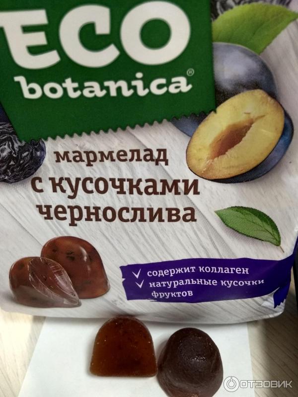 Мармелад Eco Botanica с кусочками чернослива фото