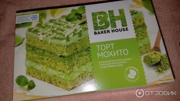 Торт бисквитный Baker House Мохито фото