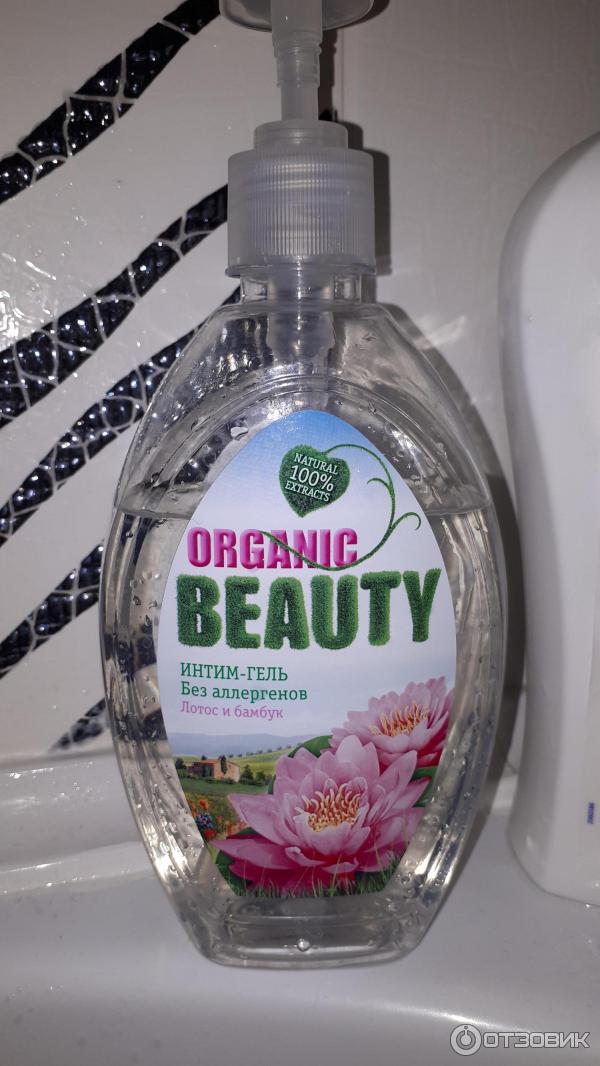 Гель для интимной гигиены Organic Beauty Лотос и бамбук фото