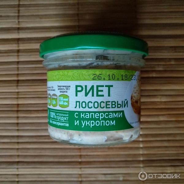 Риет из лосося с каперсами и укропом Меридиан-Эко фото