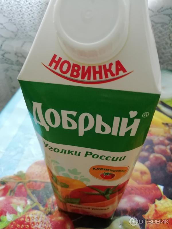 Нектар Добрый