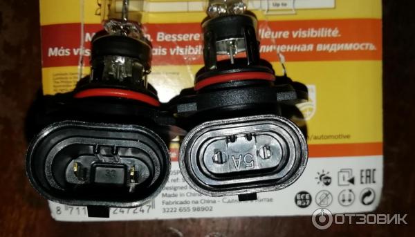 Лампы автомобильные Philips H7 Vision +30% фото