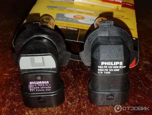 Лампы автомобильные Philips H7 Vision +30% фото
