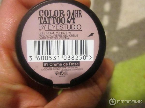 Тени Maybelline Color Tattoo 24hr фото