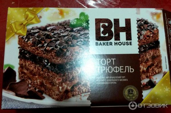 Торт Baker House Трюфель фото