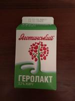 Продукт кисломолочный питьевой Яготинський "Геролакт" 3,2% фото