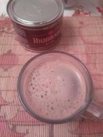 Кофе Москофе "Индийский" фото