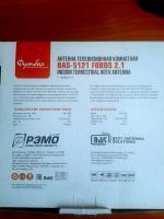 Телевизионная комнатная антенна Рэмо Fobos 2.1 фото