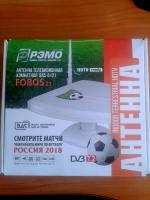 Телевизионная комнатная антенна Рэмо Fobos 2.1 фото