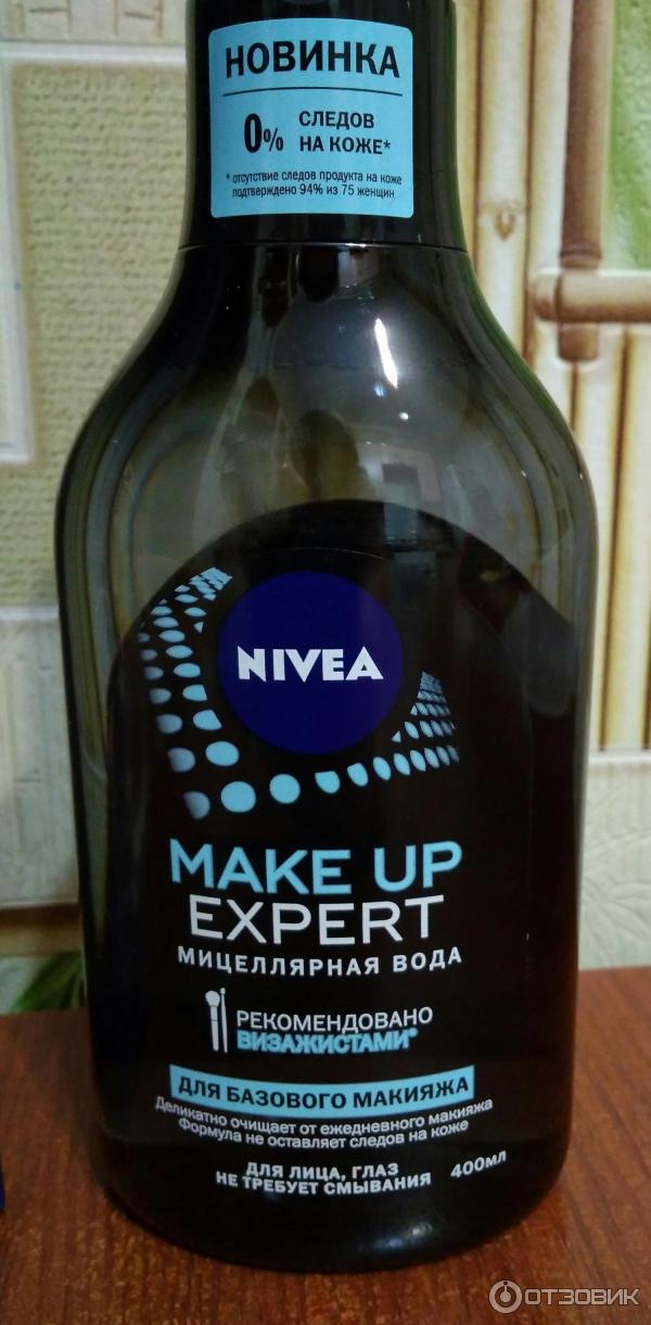 Мицеллярная вода для базового макияжа Nivea MAKE UP EXPERT фото