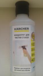Концентрат для стеклоочистителя Karcher фото