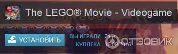 LEGO Movie - игра для PC фото