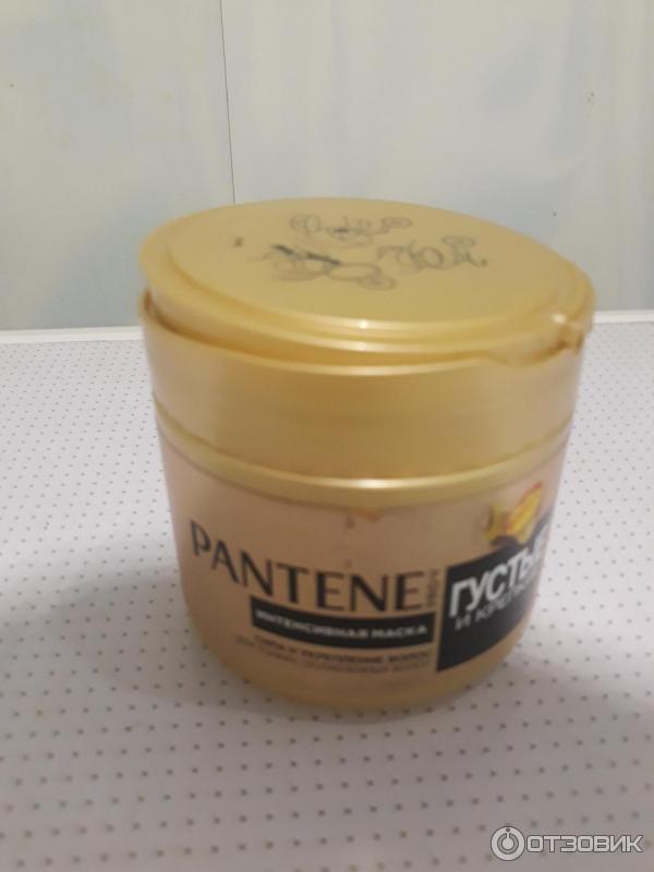 Маска для волос Pantene Pro-V Густые и крепкие фото