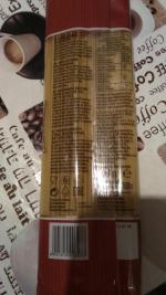 Макароны Maltagliati Capellini n.002 фото