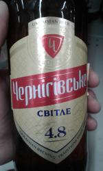 Пиво "Черниговское" Светлое фото