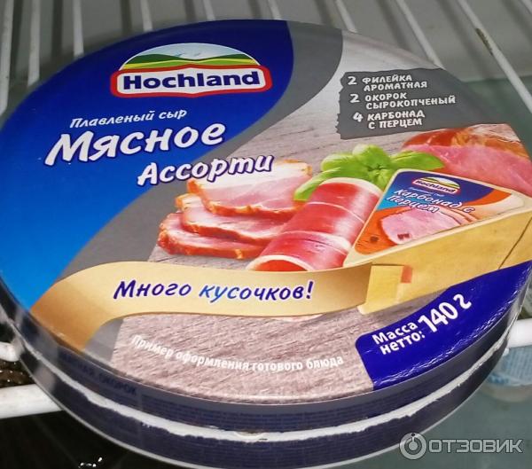 Плавленый сыр Hochland Ассорти мясное фото