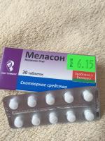 Снотворное Рубикон "Меласон" фото