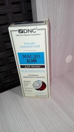 Масло для волос DNC БЭЙ фото