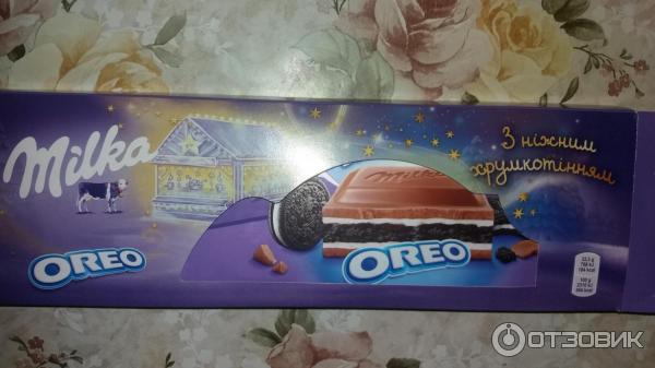 Шоколад молочный Milka Oreo фото