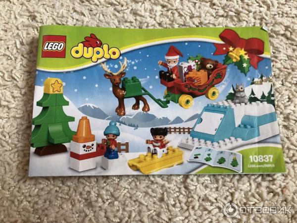 Конструктор Lego Duplo Новый год Town 10837 фото