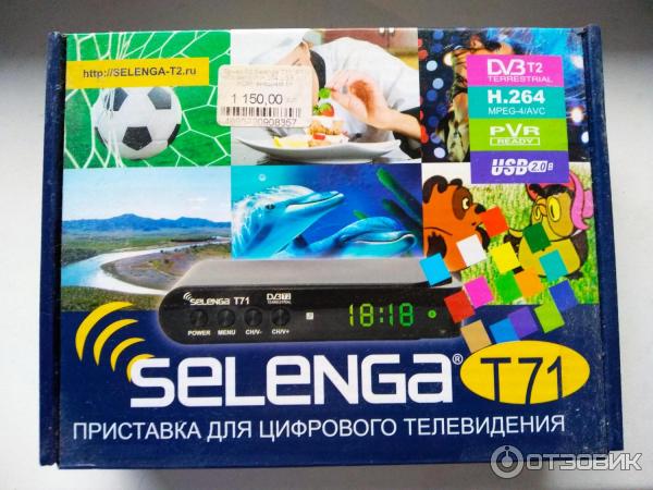 Ресивер DVB-T2 Selenga T71 фото