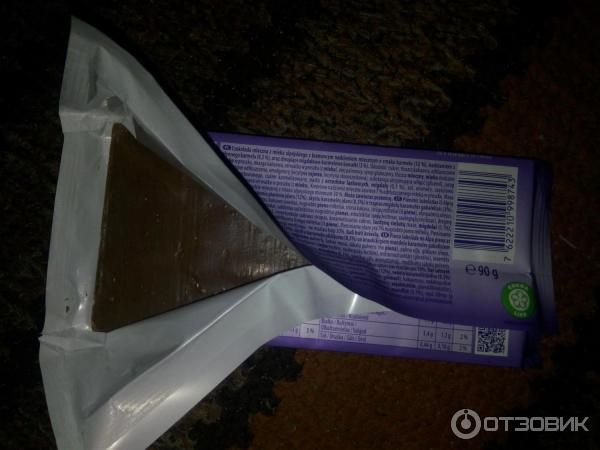 Milka Triple