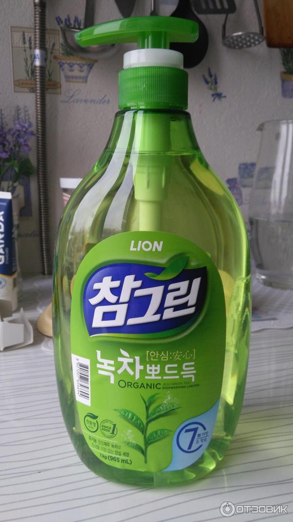 Средство для мытья посуды CJ Lion Chamgreen - Зеленый чай фото