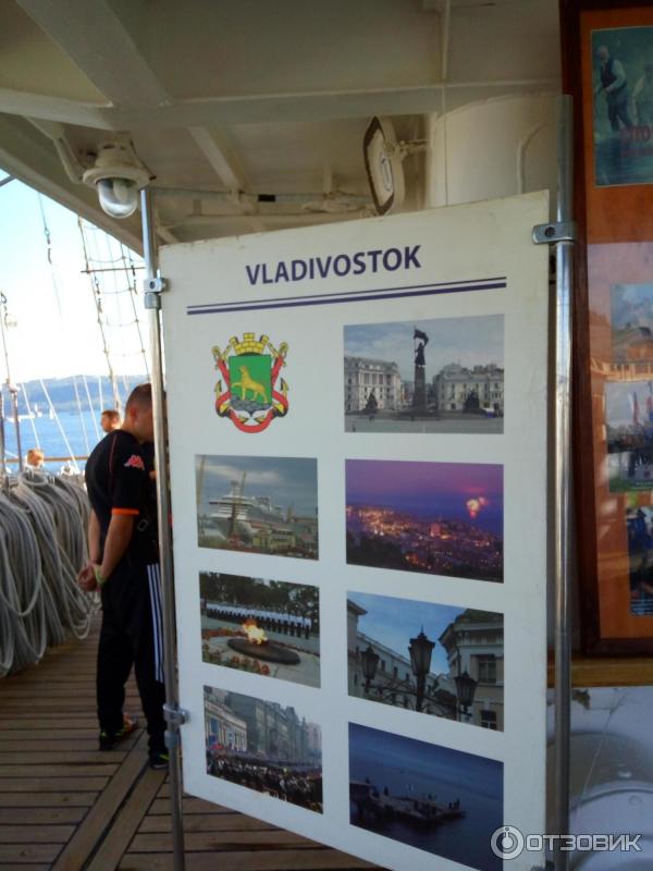 Black Sea Tall Ships Regatta (СКФ Черноморская регата больших парусников) 2016.