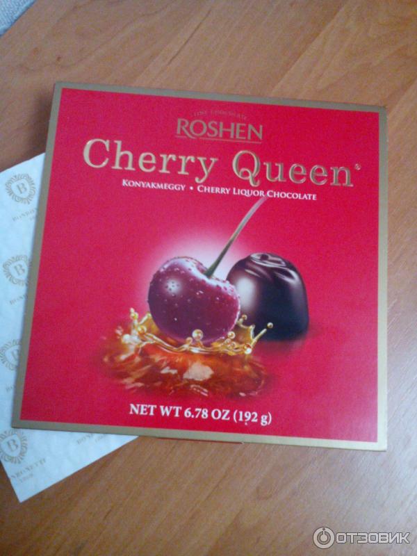 Конфеты Roshen Cherry Queen фото