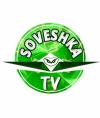 Soveshka