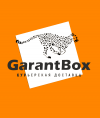 garantBox