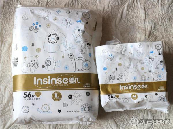 Incense подгузники. Incense подгузники. Подгузники зеленая упаковка. Incense подгузники. Incense подгузники q5s.