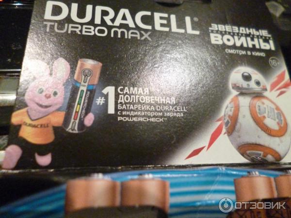 Батарейки Duracell Turbo Max AA фото