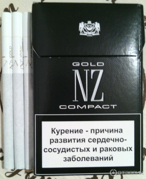 Сигареты Nz Gold Compact Купить В Москве