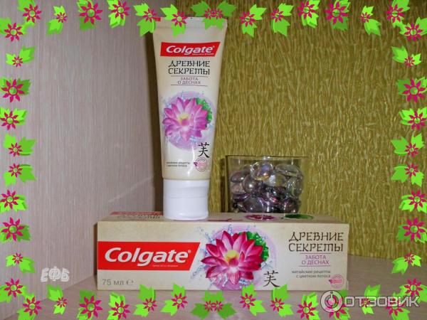 Зубная паста Colgate Древние секреты фото