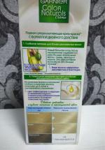 Краска для волос Garnier Color Naturals 111 "Платиновый блонд" фото