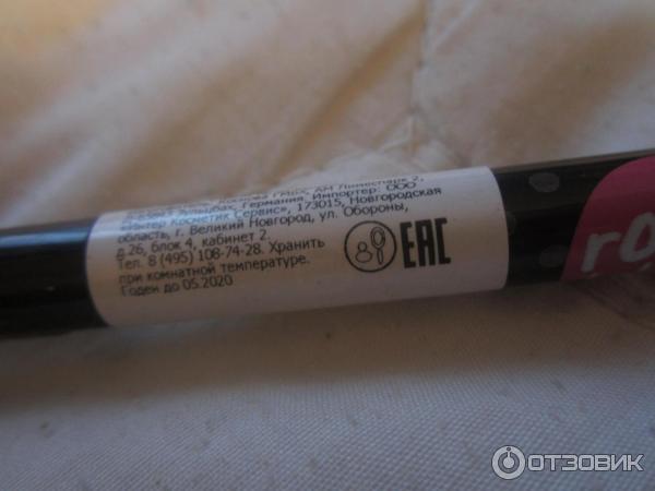 Подводка для глаз Essence Rock'n'doll duo stylist eyeliner pen фото