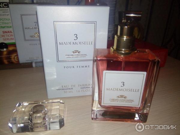 Туалетная вода Mademoiselle AZZARO 50 мл.(розовые) - купить в Ростове-на-Дону, ц