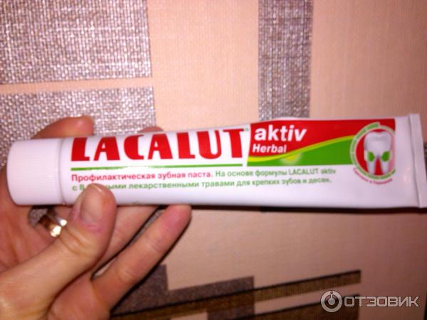 Зубная паста Lacalut Herbal фото