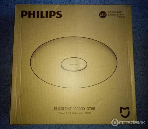 Потолочная лампа Xiaomi Philips LED Ceiling Lamp фото