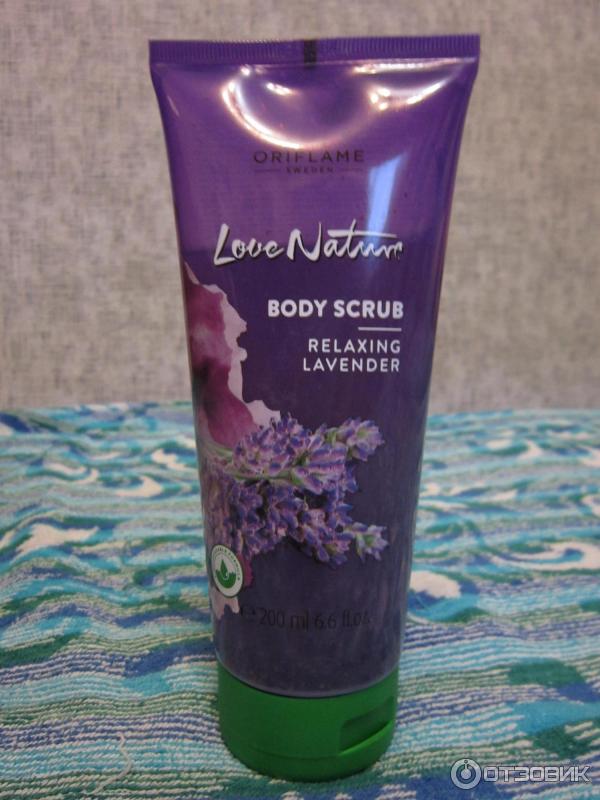 Скраб для тела Oriflame Love Nature Relaxing Lavender