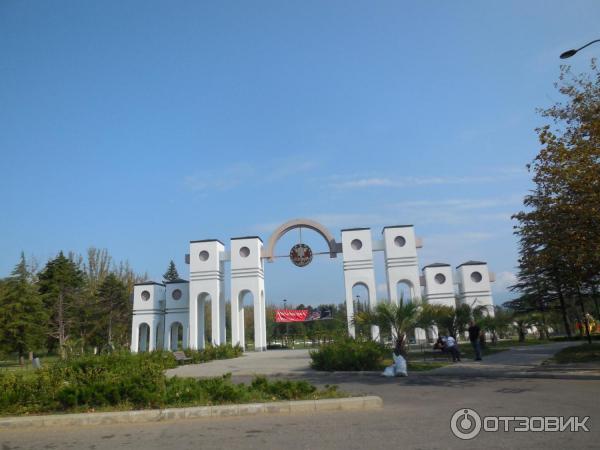 Цхалтубо