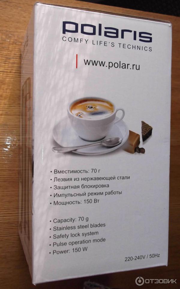 Кофемолка Polaris PCG 0615