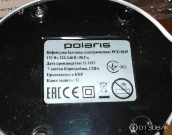 Кофемолка Polaris PCG 0615