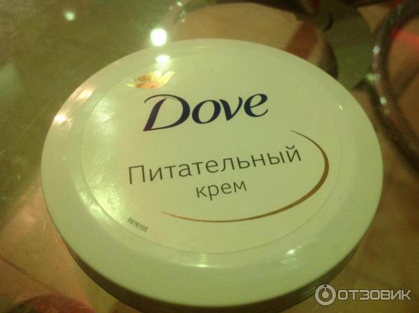 Крем Dove для лица фото