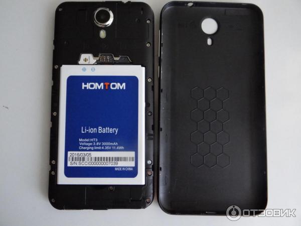 Смартфон Doogee Homtom HT3