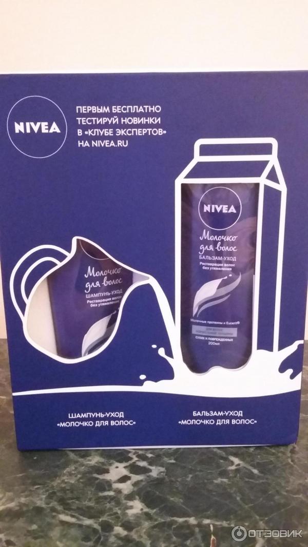 Шампунь Nivea Молочко для волос фото