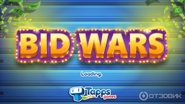 Bid wars - игра на Android фото